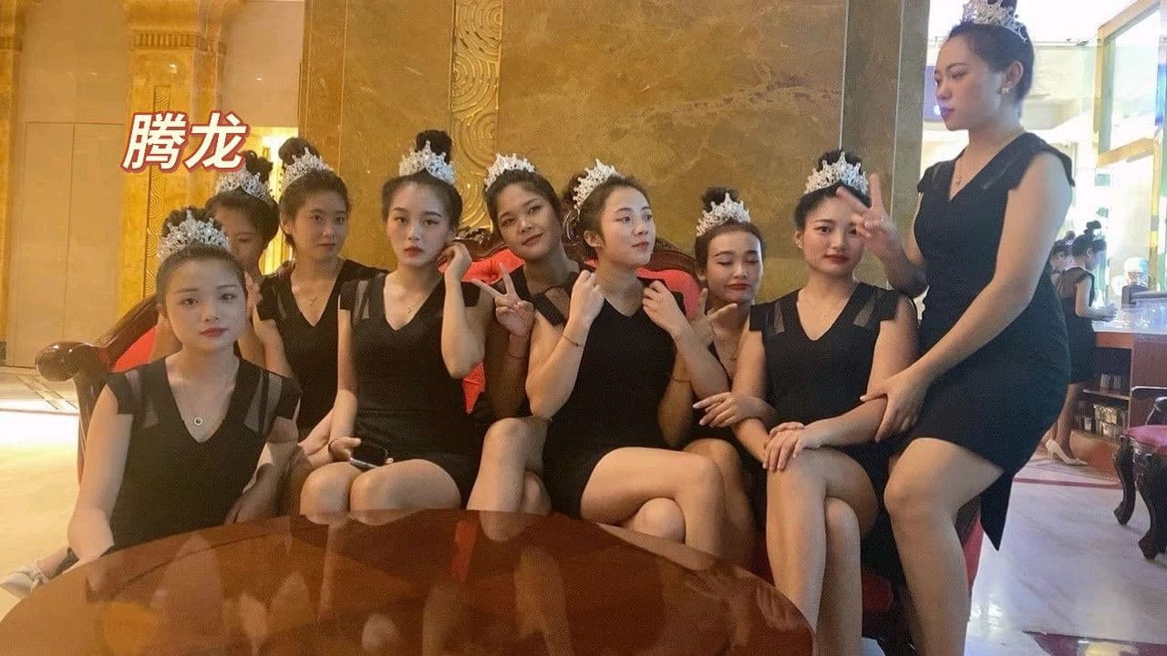 腾龙公司图片9 - 企业文化